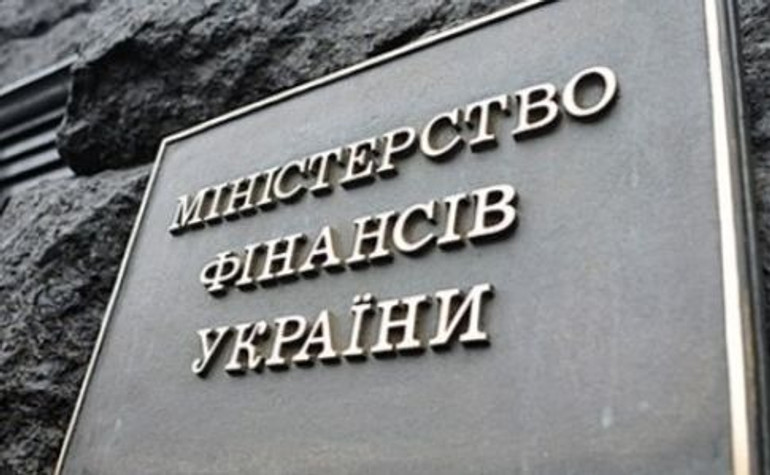 У Мінфіні заявили, що дефолту не буде навіть без співпраці з МВФ