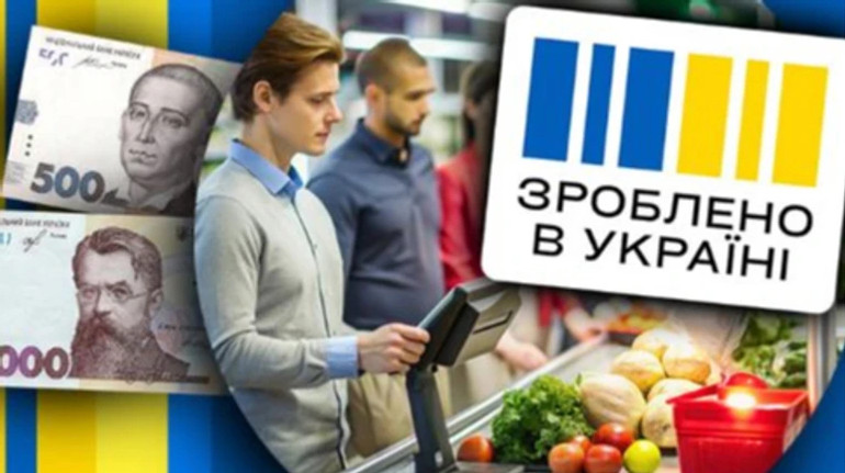 Отриманий кешбек тепер можна витрачати на товари в “Укрпошті”