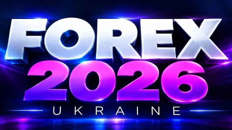 FOREX 2026 UKRAINE: Джордан Белфорт онлайн, червона ікра та фуршет у трьох містах