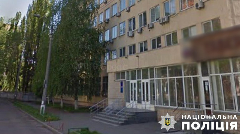 Головний бухгалтер Надр України отримав підозру через збитки компанії у майже 2,8 мільйона