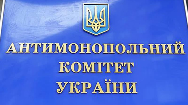 Антимонопольний комітет оштрафував п’ять компаній: які і за що