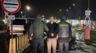 Хищение 100 млн Энергоатома на строительстве хранилища: из Германии экстрадировали подозреваемого