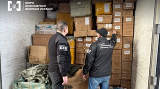 В Киеве разоблачили схему незаконного ввоза товаров из Китая на миллионы гривен