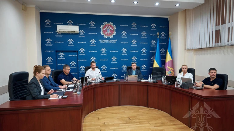АМКУ викрив змову у торгах на постачання військового одягу