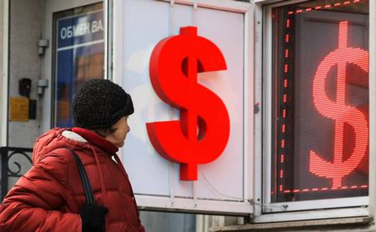 Новости 12 марта: снижение учетной ставки, падение рынков и биткоина