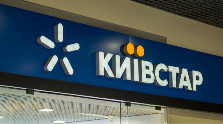 Київстар розповів, скільки заробив завдяки придбанню сервіса Uklon