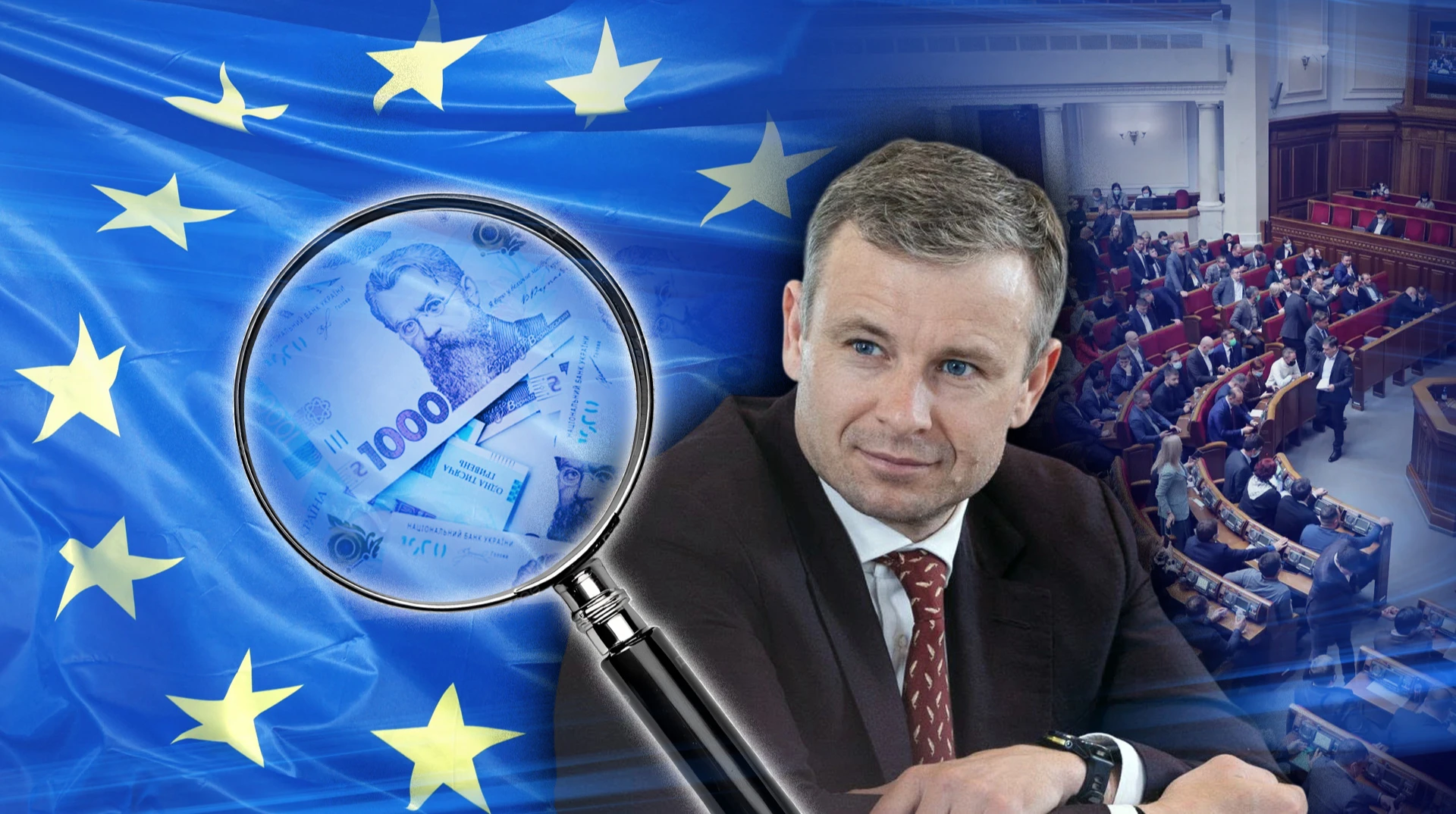 Не лише ПДВ для ФОПів. Мінфін пропонує оподатковувати українців як у ЄС
