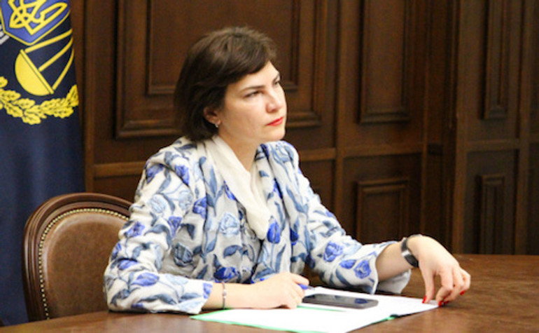 Офіс Венедіктової веде декілька проваджень щодо Нафтогазу