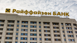 Raiffeisen не здається у пошуку покупця російських активів
