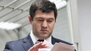 ВАКС почав розгляд об’єднаної справи Насірова та Глімбовського