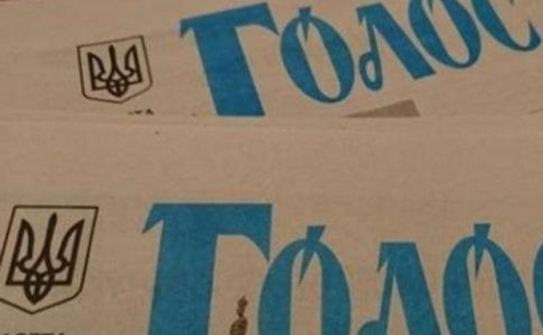 Набув чинності закон про боротьбу з ухиленням від сплати податків