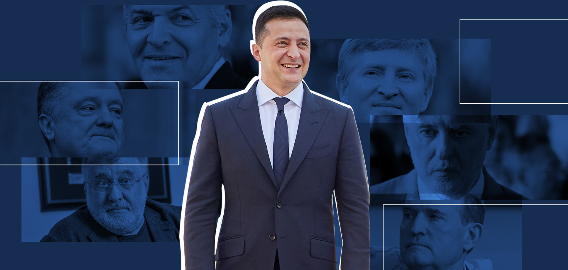 Олігархи в законі. Кого хоче розкуркулити Зеленський