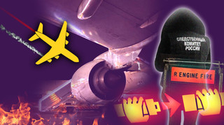 Як розсипається російська цивільна авіація