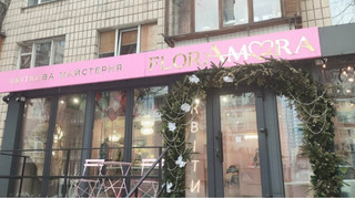 В Киеве снесли 1 173 наружной рекламы: больше всего жалоб - на конструкции с подсветкой