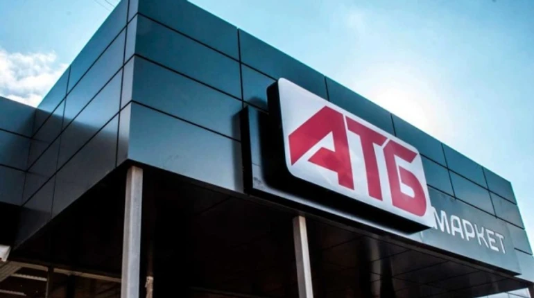 Пайова участь: суд наказав АТБ доплатити міськраді на Івано-Франківщині за затримку