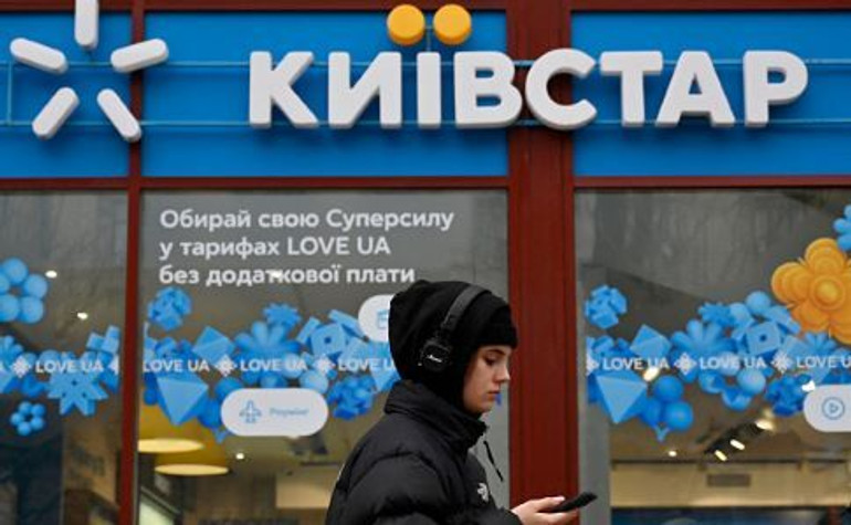 У Держспецзв'язку пояснили, чому вимкнули нацроумінг для абонентів Київстару