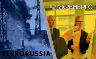 Тест на незалежність наглядової ради Укренерго, наймасштабніша атака по енергооб’єктах