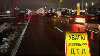 Українці зможуть подати повідомлення про ДТП через Дію