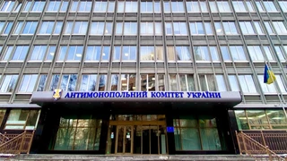 АМКУ оштрафовал двух поставщиков электроэнергии на 110 миллионов за сговор на тендерах