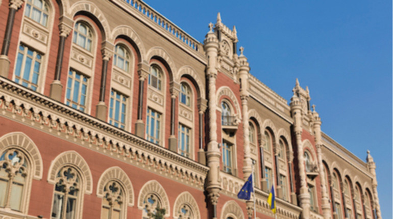 За тиждень Нацбанк продав 744 мільйони доларів