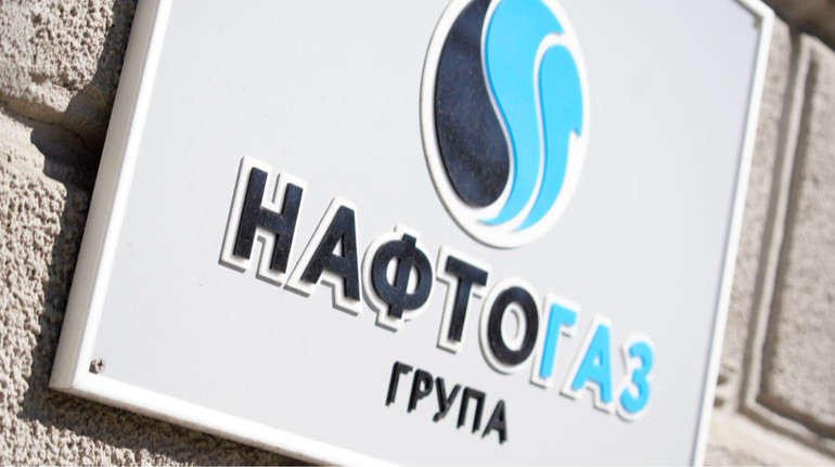 Нафтогаз обновил руководство по трем направлениям