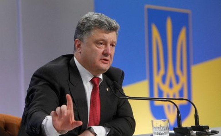 Порошенко анонсував підвищення України в рейтингу Doing Business-2017