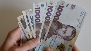 17 декабря заканчивается прием заявок на получение 6500 гривен Зимней поддержки