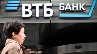 CША додали російський ВТБ до антиіранського санкційного списку