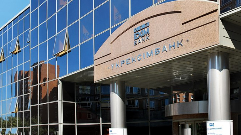 Андрій Мойсєєнко став членом правління АТ Укрексімбанк з корпоративного бізнесу