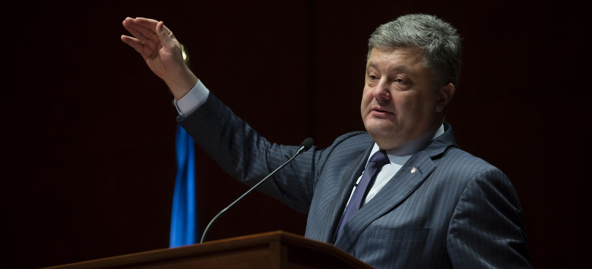 Три роки на Банковій: що відбувається з бізнесом Порошенка