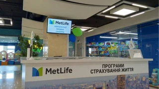 Польська група купує лідера страхового ринку України