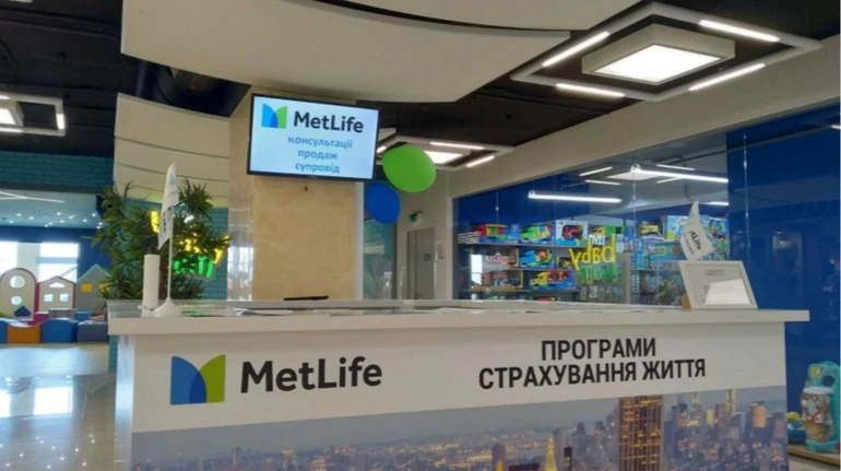 Польская группа покупает лидера страхового рынка Украины