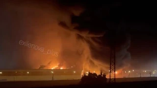 Дрони атакували склади та НПЗ в Москві та області, спалахнули пожежі