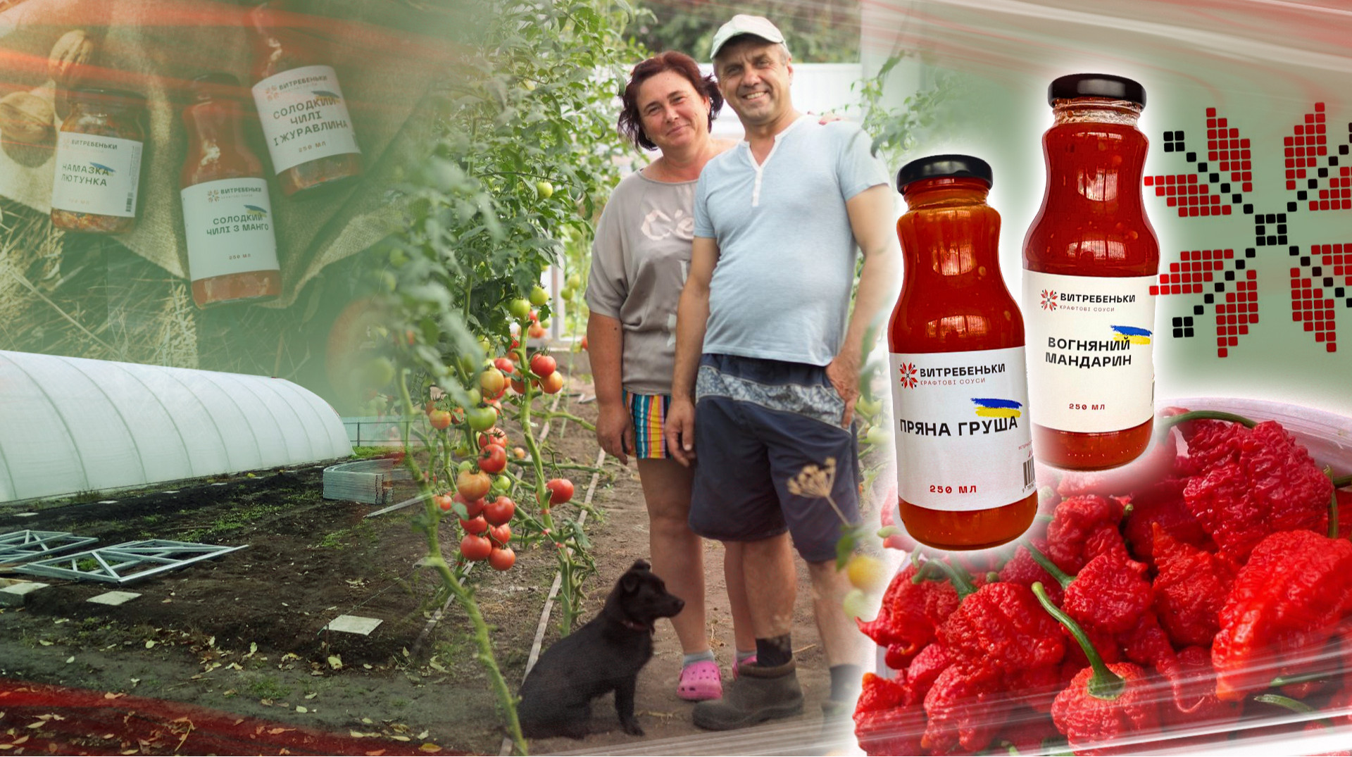 Не хочу бути спонсором їхнього свята. Історія ветерана, який відмовився від супермаркетів і побудував бізнес