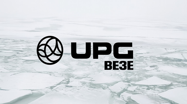 UPG показала, как корабли ломают лед, чтобы доставить американский дизель в Украину – ВИДЕО