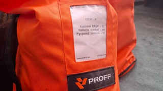 ДСНС витратила мільйони на непридатне спорядження: слідчі вручили підозри