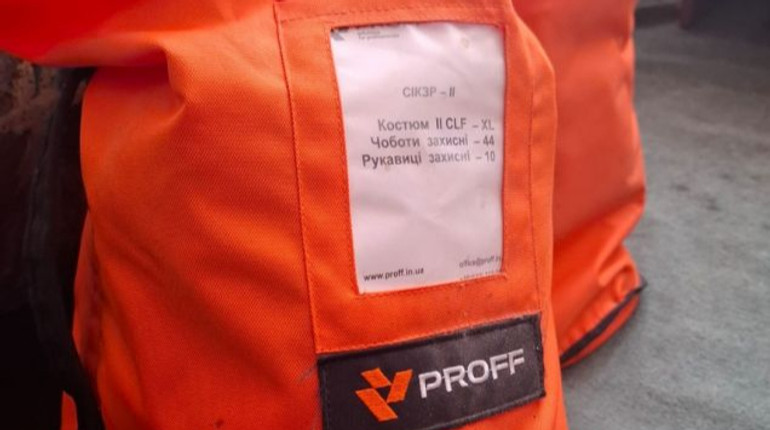 ГСЧС потратило миллионы на непригодное снаряжение: следователи вручили подозрения