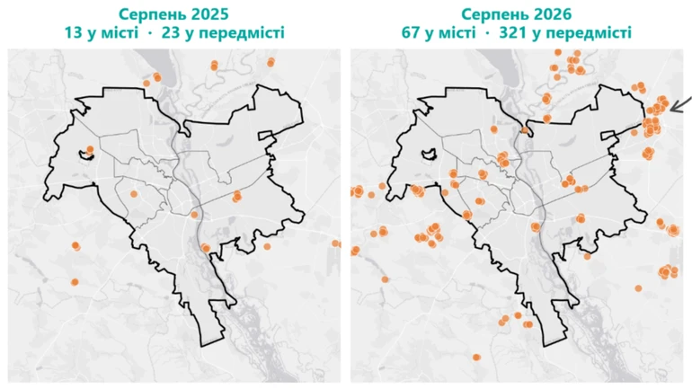 Тривоги та обстріли. Як Київ адаптується до життя в нових умовах
