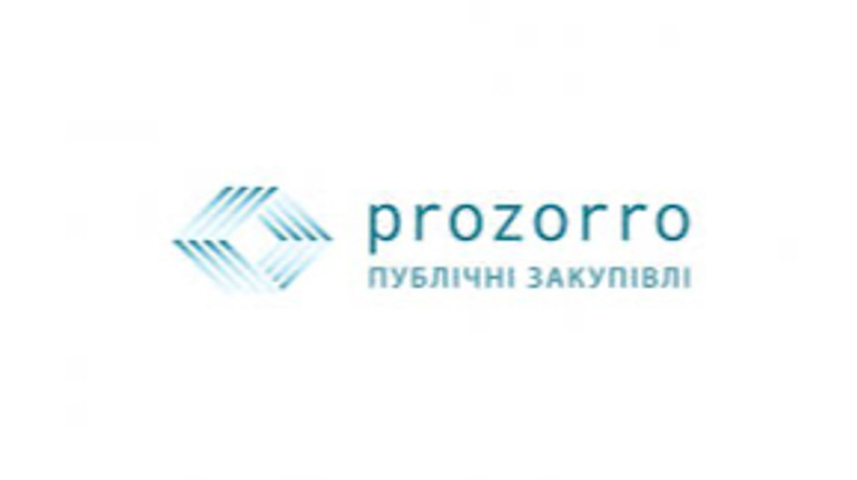 Профзакупівлі завершили перший тендер у Prozorro за кошти Світового банку
