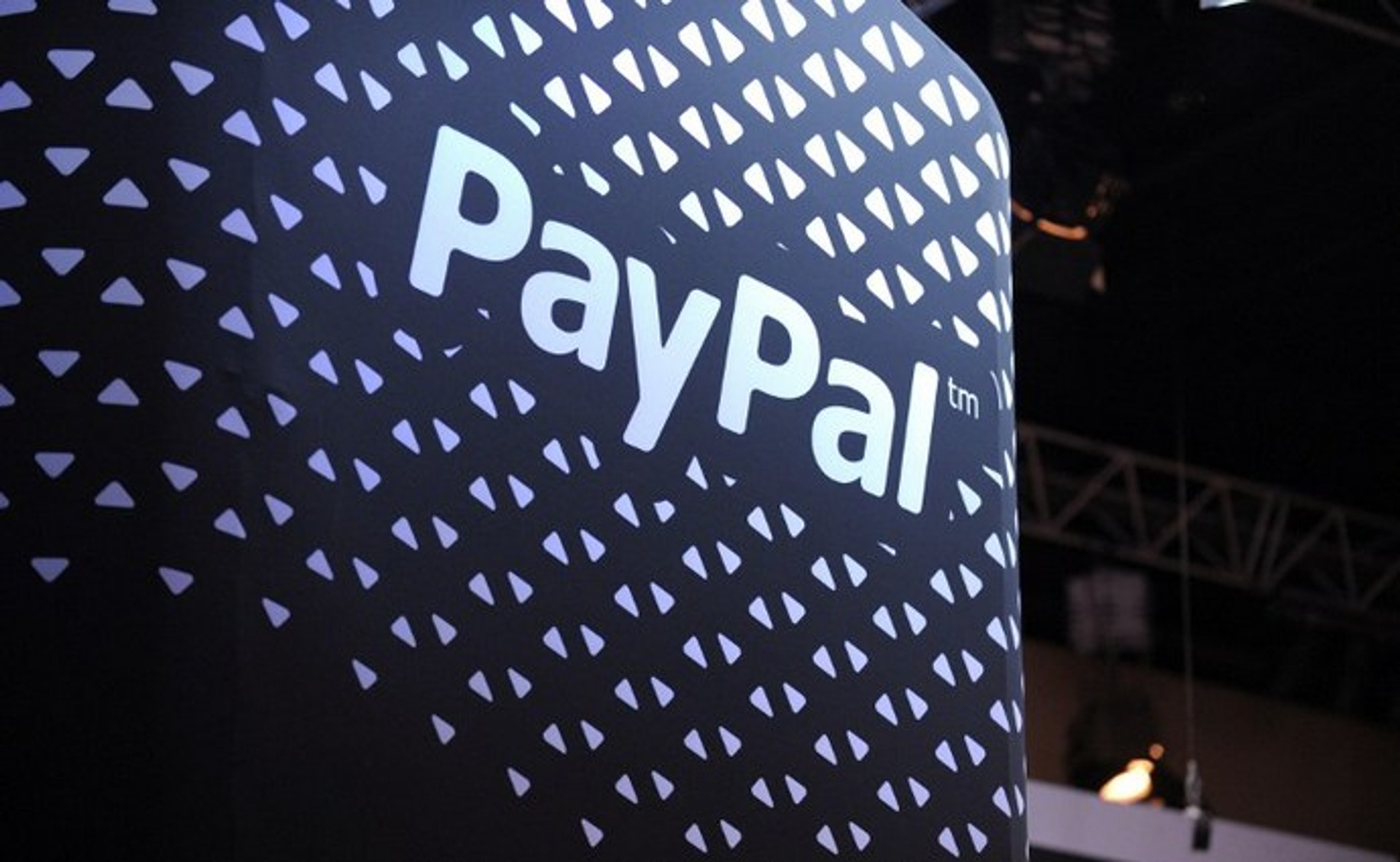 PayPal vs НБУ: завоювати Трою