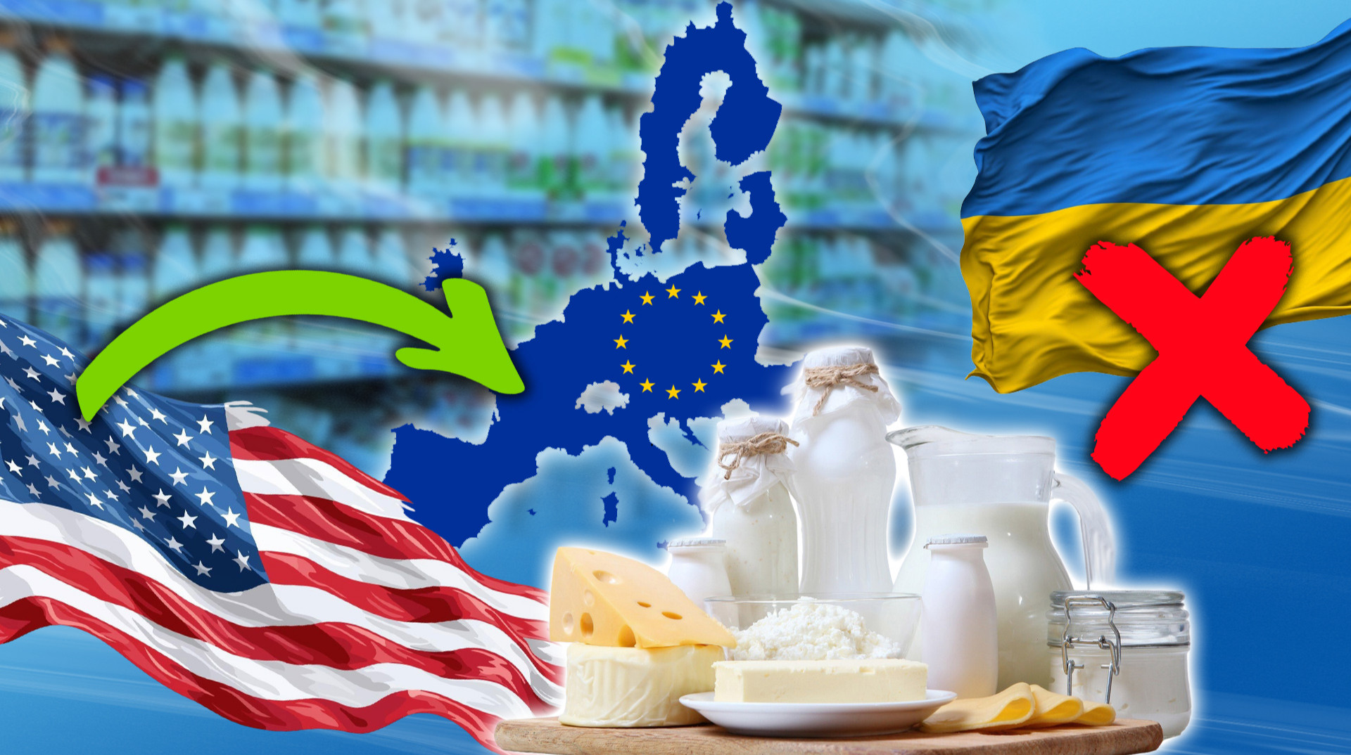 Молочні Штати Америки. Український набіл з ринку ЄС витіснить продукція із США