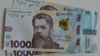 Зимняя поддержка: за двое суток 5 миллионов украинцев уже подали заявку на получение