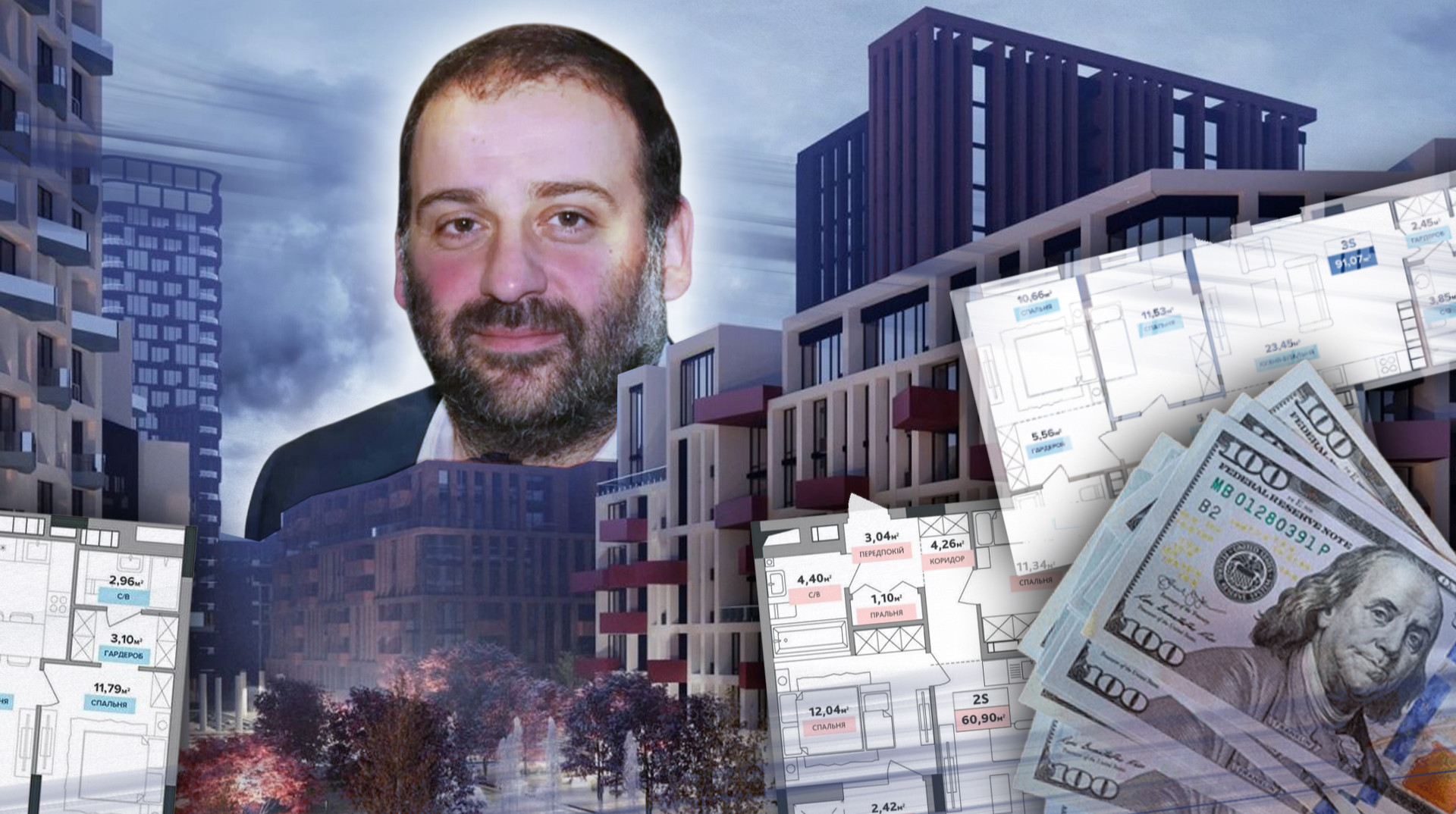 Де живе Карлсон. Як Міндіч придбав 77 квартир у Києві зі знижкою 60%