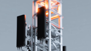 В Харькове запустили 5G