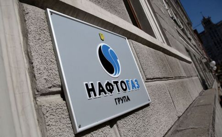 ЄБРР може виділити Нафтогазу 60 мільйонів євро кредиту на закупівлю газу