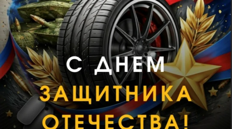Виробника шин Pirelli звинуватили у приховуванні масштабів бізнесу в РФ: акції падали на 13%