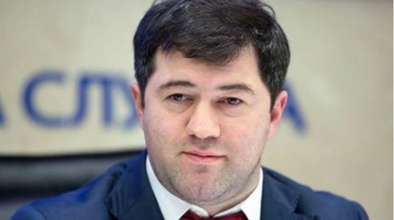 Насіров програв у суді 11 мільйонів Укргазвидобуванню