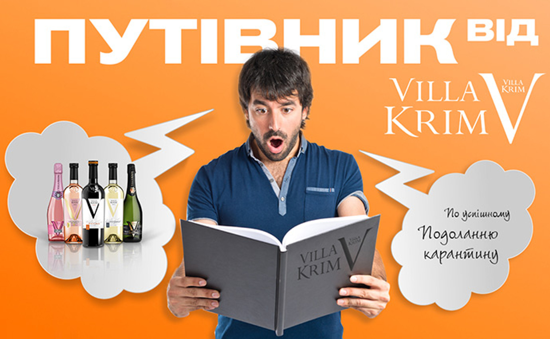 5 рекомендацій, які допоможуть зберегти нерви, гроші, роботу, відносини і особистий простір