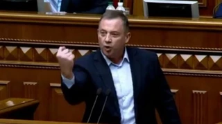 Родичі депутата-втікача  Дубневича осіли у Аргентині – ЗМІ