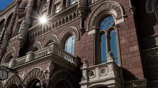 НБУ оштрафував дві страхові компанії